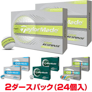 �y�܂Ƃߔ����zTaylorMade �e�[���[���C�h ���{���K�i TOUR RESPONSE STRIPE �c�A�[���X�|���X �X�g���C�v 2026�V���i �S���t�{�[�� 2�_�[�X�p�b�N(24��) �y���X�݌ɕi�z
