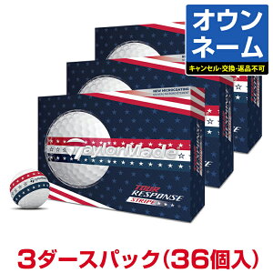 �y������ �I�E���l�[���z TaylorMade �e�[���[���C�h ���{���K�i TOUR RESPONSE STRIPE USA �c�A�[���X�|���X �X�g���C�v 2026�V���i �S���t�{�[��3�_�[�X�p�b�N(36��)