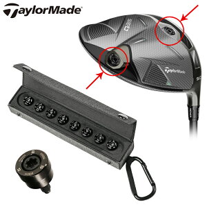 y9/20 Gg[/Iōő100%|CgobNz TaylorMade e[[Ch {Ki TAS Weight Kit EFCgLbg u EFCgLbgP[Xt ( EGCg8 ) v yX݌ɕiz
