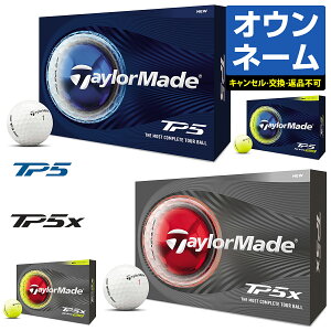 �y4/10 �G���g���[/���I�ōő�100%�|�C���g�o�b�N�z �y������ �I�E���l�[���z TaylorMade �e�[���[���C�h ���{���K�i TP5�V���[�Y 2026�V���i �S���t�{�[�� 1�_�[�X(12��)