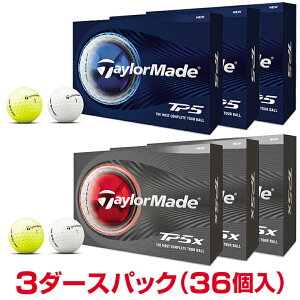 �y4/15 �G���g���[/���I�ōő�100%�|�C���g�o�b�N�z �y�܂Ƃߔ����zTaylorMade �e�[���[���C�h���{���K�i TP5�V���[�Y 2026�V���i �S���t�{�[�� 3�_�[�X�p�b�N(36��) �y���X�݌ɕi�z