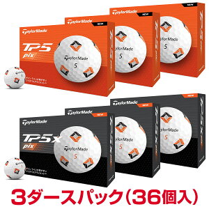 �y�܂Ƃߔ����z TaylorMade �e�[���[���C�h ���{���K�i TP5 Pix�V���[�Y �S���t�{�[�� 3�_�[�X�p�b�N(36��) �y���X�݌ɕi�z