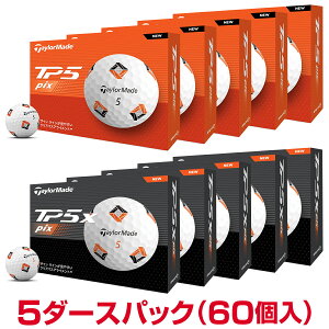 �y�܂Ƃߔ����z TaylorMade �e�[���[���C�h ���{���K�i TP5 Pix�V���[�Y �S���t�{�[�� 5�_�[�X�p�b�N(60��) �y���X�݌ɕi�z