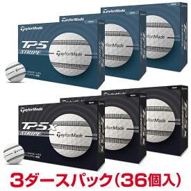【12/10 エントリー/抽選で最大100%ポイントバック】 【まとめ買い】TaylorMade テーラーメイド 日本正規品 TP5 STRIPE ストライプ シリーズ 2024モデル ゴルフボール3ダースパック(36個入) 【当店在庫品】