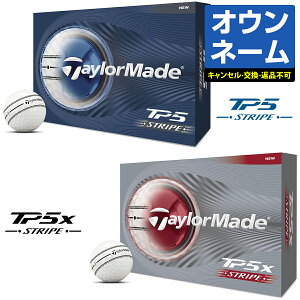 �y�I���W�i���}�[�N�I�E���l�[���z TaylorMade �e�[���[���C�h ���{���K�i TP5 STRIPE �X�g���C�v �V���[�Y 2026�V���i �S���t�{�[�� 1�_�[�X(12��)