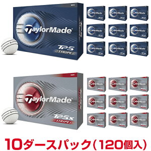 �y9/5����!�G���g���[�œ��X�S�i�|�C���g10�{!�z �y�܂Ƃߔ����zTaylorMade �e�[���[���C�h���{���K�i TP5 STRIPE �X�g���C�v �V���[�Y 2026�V���i �S���t�{�[�� 10�_�[�X�p�b�N(120��) �y���X�݌�