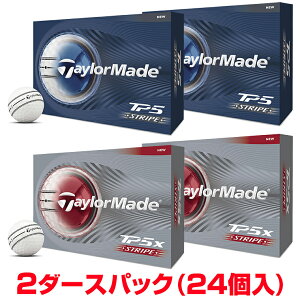 �y�܂Ƃߔ����zTaylorMade �e�[���[���C�h���{���K�i TP5 STRIPE �X�g���C�v �V���[�Y 2026�V���i �S���t�{�[�� 2�_�[�X�p�b�N(24��) �y���X�݌ɕi�z