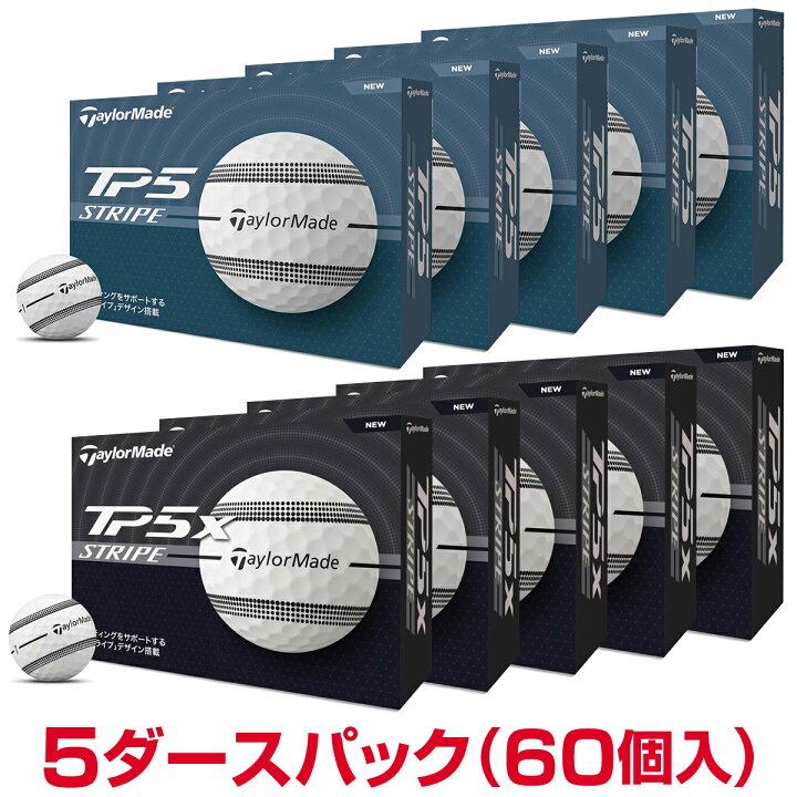 楽天市場】【まとめ買い】TaylorMade テーラーメイド 日本正規品 TP5 