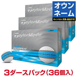 y12/5 Gg[/Iōő100%|CgobNz y IEl[z TaylorMade e[[Ch {Ki TOUR RESPONSE STRIPE BLUE cA[X|X XgCv u[ 2025Vi St{