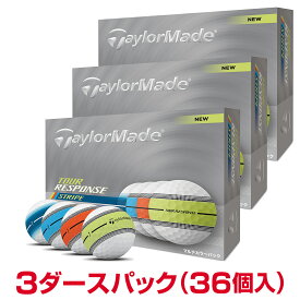 【12/10 エントリー/抽選で最大100%ポイントバック】 【まとめ買い】TaylorMade テーラーメイド 日本正規品 TOUR RESPONSE STRIPE MULTI COLOR ツアーレスポンス ストライプ マルチカラー 2025新製品 ゴルフボール3ダースパック(36個入) 【当店在庫品】