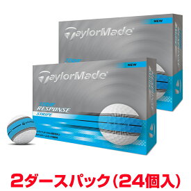 【12/10 エントリー/抽選で最大100%ポイントバック】 【まとめ買い】TaylorMade テーラーメイド 日本正規品 TOUR RESPONSE STRIPE BLUE ツアーレスポンス ストライプ ブルー 2025新製品 ゴルフボール2ダースパック(24個入) 【当店在庫品】
