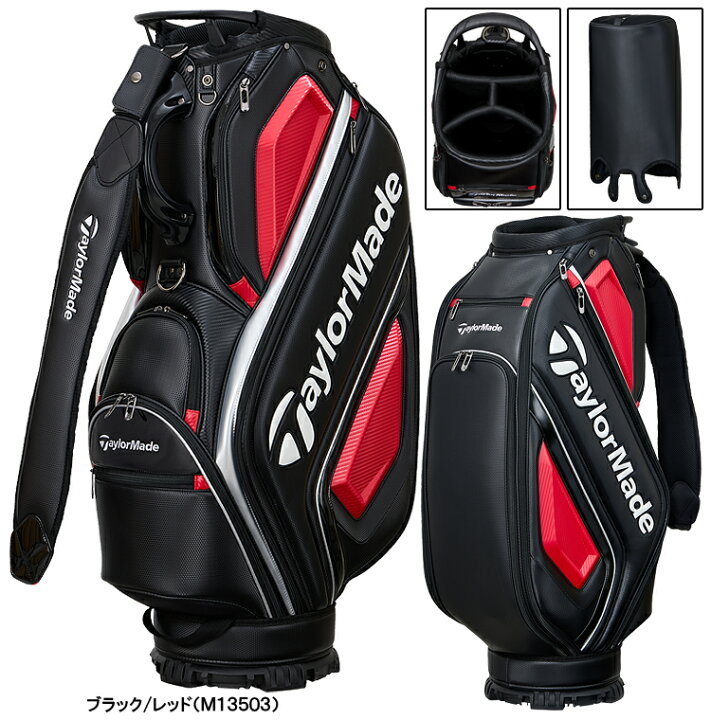 楽天市場】TaylorMade テーラーメイド 正規品 AUTH-TECH オーステック 