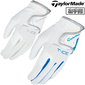 y11/1 Gg[/Iōő100%|CgobNz TaylorMade e[[Ch Ki T-ICE 3.0 O[u Y StO[u ( p ) 2025Vi u UN804 v yX݌ɕiz