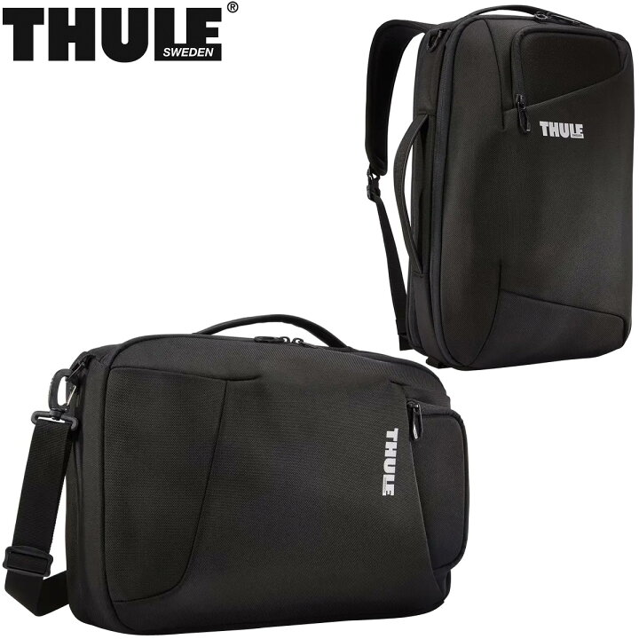 楽天市場】THULE スーリー 日本正規品 Accent Convertible Backpack 