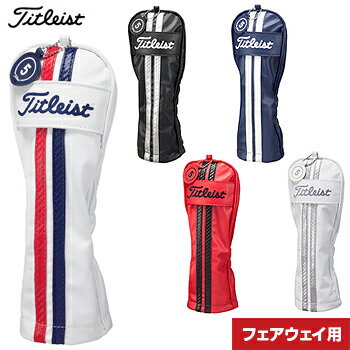 タイトリスト日本正規品PUヘッドカバーフェアウェイ用2019新製品「AJHC9F」【あす楽対応】