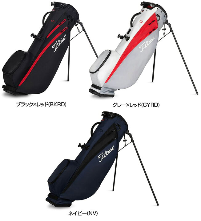 楽天市場】Titleist タイトリスト日本正規品 プレーヤーズ4カーボン 