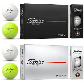 Titleist タイトリスト日本正規品 「 PRO V1 」、「 PRO V1x 」 2025新製品 ゴルフボール1ダース(12個入) 【当店在庫品】