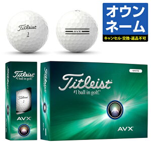 y10/18 Gg[/Iōő100%|CgobNz y IEl[z Titleist ^CgXg{Ki AVX GCuCGbNX 2024f St{[1_[X(12)