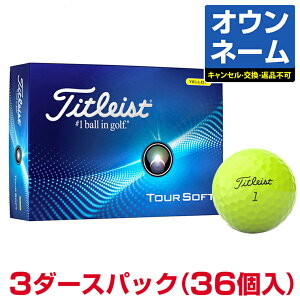 y IEl[z Titleist ^CgXg{Ki TOUR SOFT cA[\tg 2024f St{[3_[X(36)