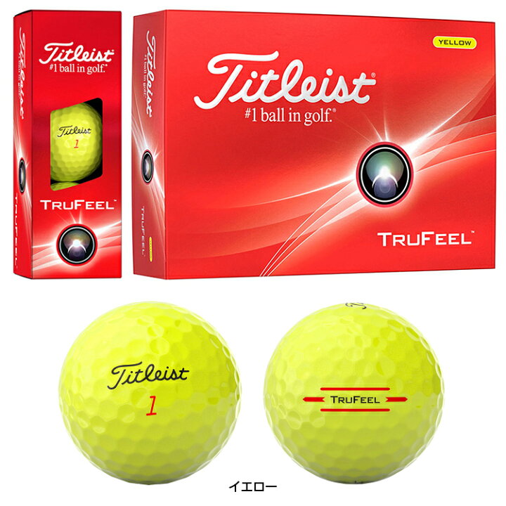 楽天市場】Titleist タイトリスト 日本正規品 TRUFEEL トゥルー  