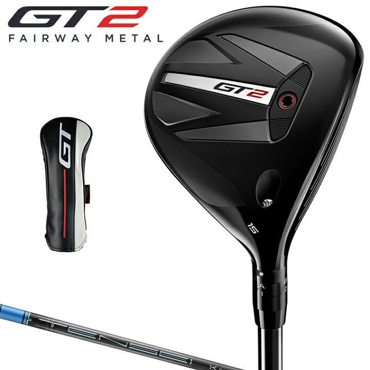 Titleist タイトリスト 日本正規品 GT2 ドライバー TENSEI 1K BLUE55 