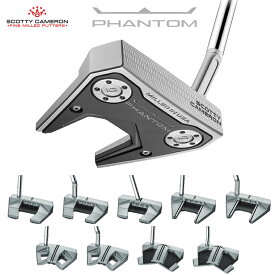 Titleist タイトリスト 日本正規品 SCOTTY CAMERON スコッティキャメロン PHANTOM 24 ファントム パター 2024新製品 【あす楽対応】