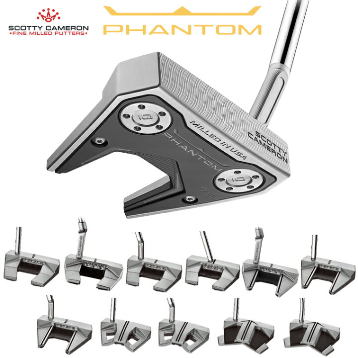 楽天市場】Titleist タイトリスト 日本正規品 SCOTTY CAMERON 