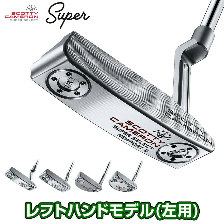 楽天市場】【7/5限定!エントリーで当店全品ポイント10倍!】 Titleist 