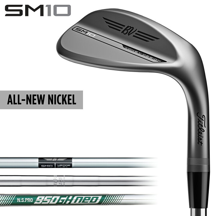 楽天市場】Titleist タイトリスト 日本正規品 VOKEY DESIGN ボーケイ 