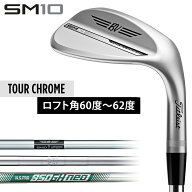 【5/10限定!エントリーで当店全品ポイント10倍!】 Titleist タイトリスト 日本正規品 VOKEY DESIGN ボー…