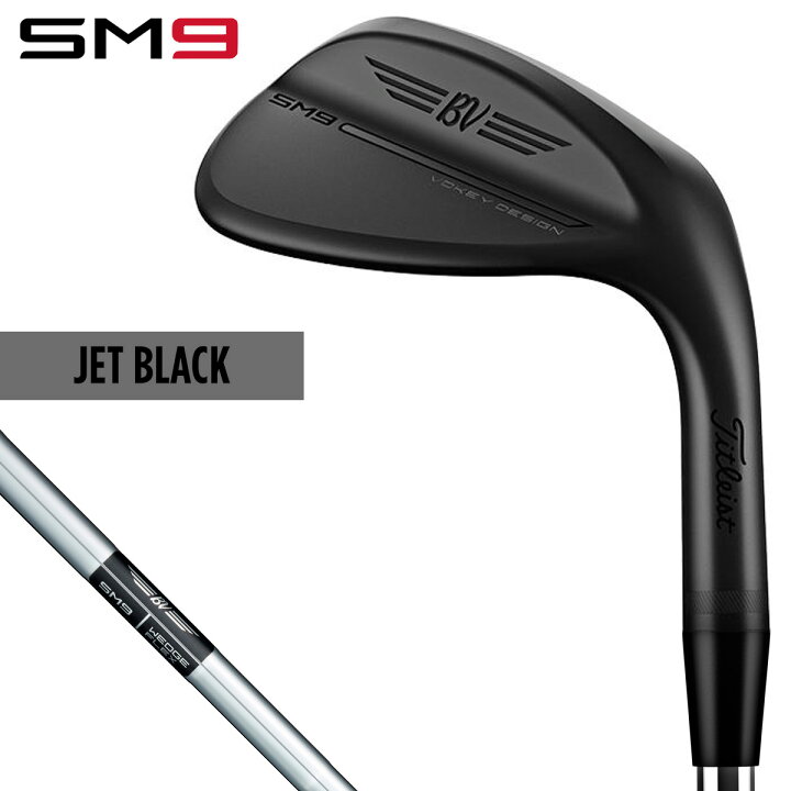 楽天市場】Titleist タイトリスト 日本正規品 VOKEY DESIGN ボーケイ 