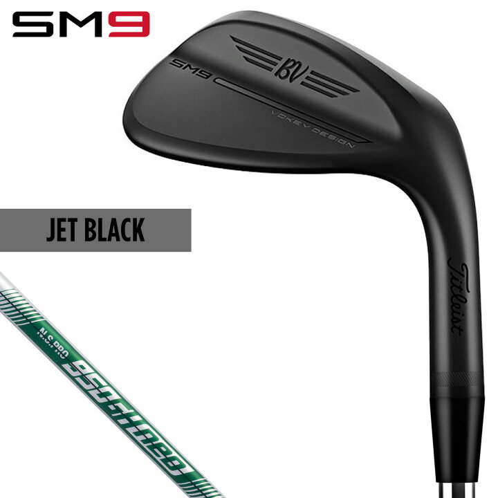 楽天市場】Titleist タイトリスト 日本正規品 VOKEY DESIGN 