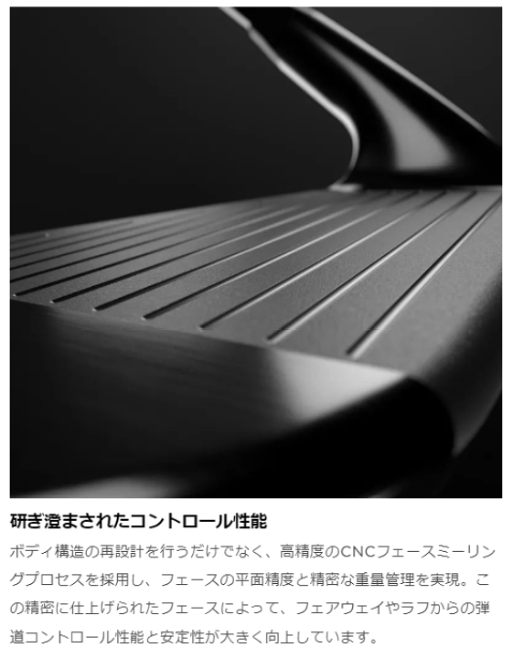 楽天市場】Titleist タイトリスト 日本正規品 T100 アイアン スチール