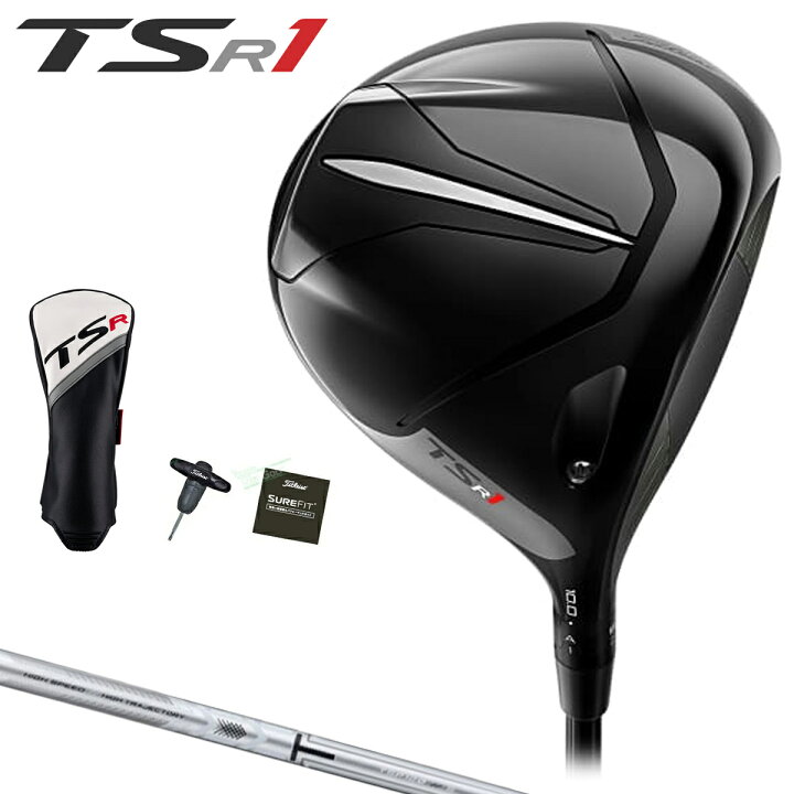 楽天市場】Titleist タイトリスト 日本正規品 TSR1 ドライバー TSP120 