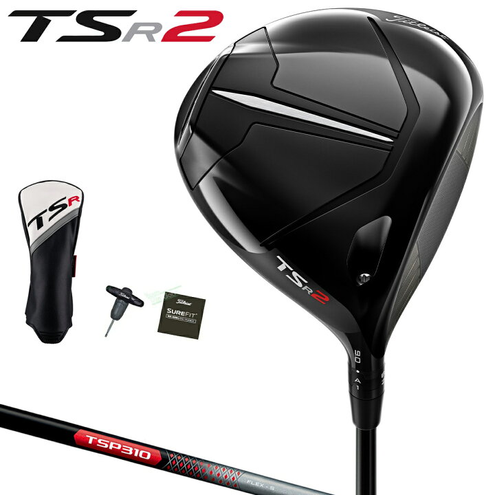 楽天市場】Titleist タイトリスト 日本正規品 TSR2 ドライバー TSP310 
