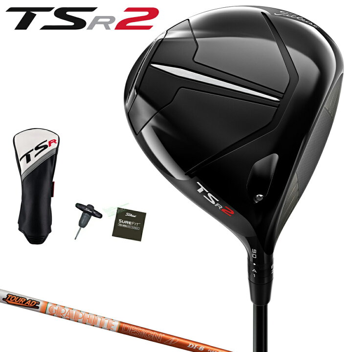 楽天市場】Titleist タイトリスト 日本正規品 TSR2 ドライバー TOUR AD 