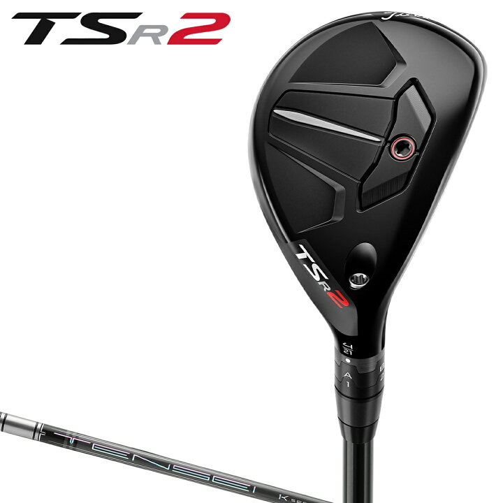 楽天市場】Titleist タイトリスト 日本正規品 TSR2 ユーティリティ 