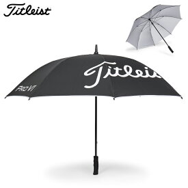 Titleist タイトリスト 日本正規品 ツアー ライトウェイト UV アンブレラ 晴雨兼用 銀傘 日傘 雨傘 「 TA23TLUVU 」 【当店在庫品】