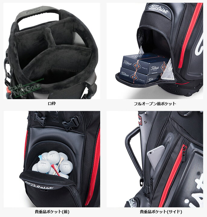 楽天市場】【6/30限定!エントリーで当店全品ポイント5倍!】 Titleist 