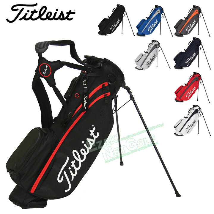 楽天市場】Titleist タイトリスト日本正規品 プレーヤーズ4 スタンド  