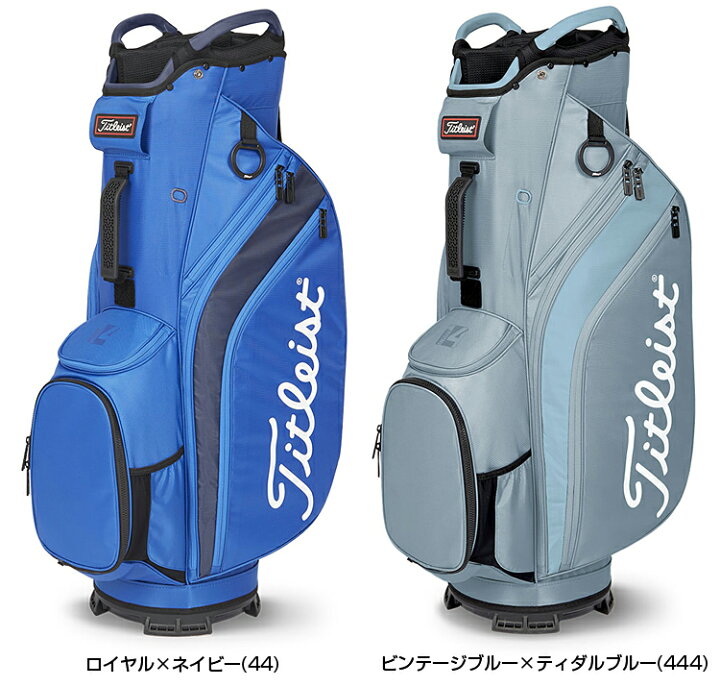 楽天市場】Titleist タイトリスト日本正規品 カート14 キャディバッグ 