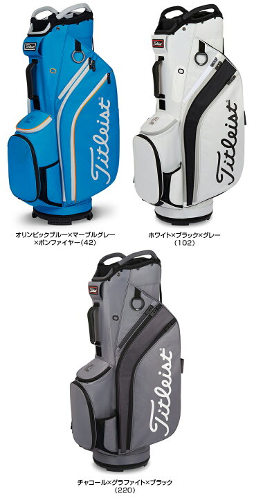 楽天市場】Titleist タイトリスト日本正規品 カート14 キャディバッグ 