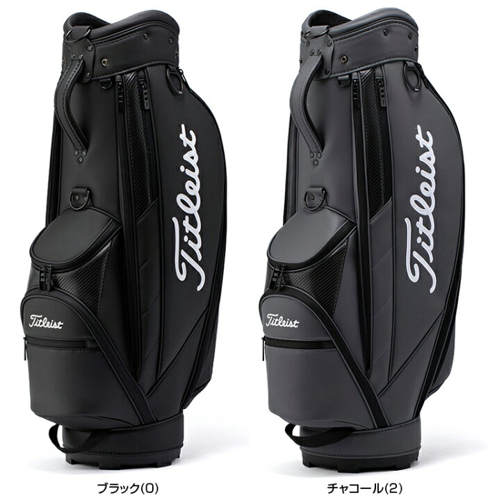 楽天市場】Titleist タイトリスト 日本正規品 コアエッセンシャル 