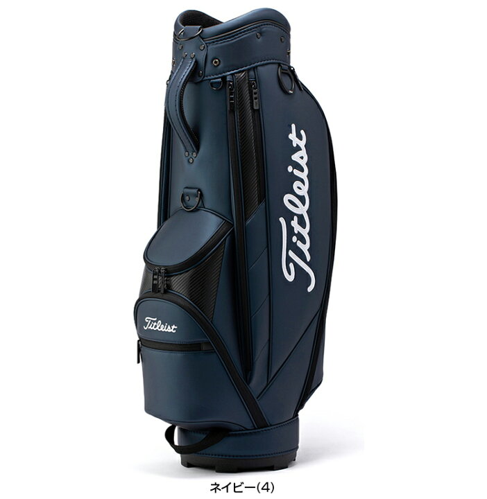 楽天市場】Titleist タイトリスト 日本正規品 コアエッセンシャル 