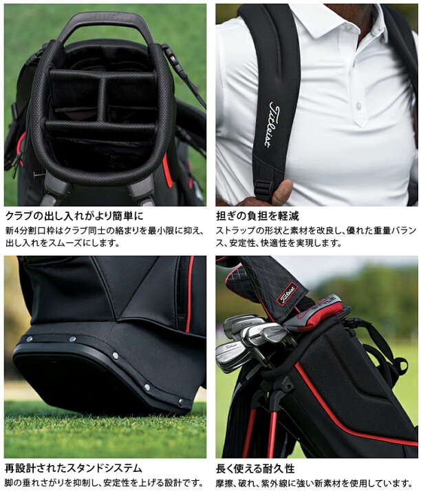 楽天市場】Titleist タイトリスト日本正規品 Players S4 プレーヤーズ 