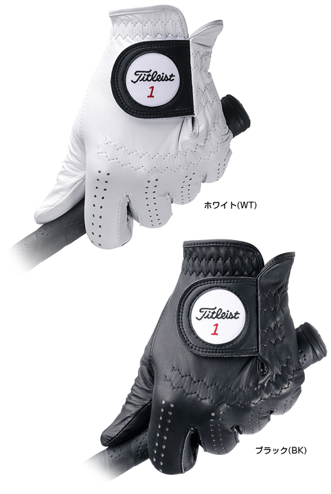 Titleist タイトリストグローブ 23cm 4個セットグレー