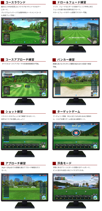 楽天市場】GPRO日本正規品 GTRAK ジートラック ゴルフ弾道測定機