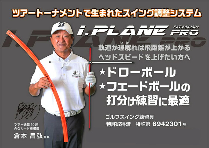 楽天市場】elite grips エリートグリップ 正規品 ゴルフ専用 