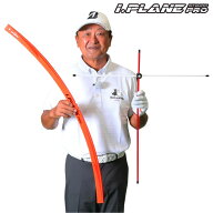 【6/15限定!エントリーで当店全品ポイント5倍!】 elite grips エリートグリップ 正規品 ゴルフ専用トレー…