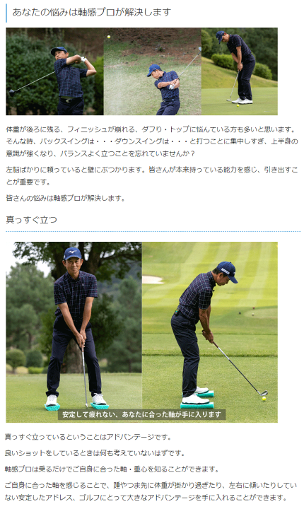 楽天市場】【桑原克典ツアープロ考案・監修】 C-ENG シーエンジ